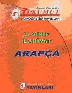 2. Sınıf İlahiyat Arapça