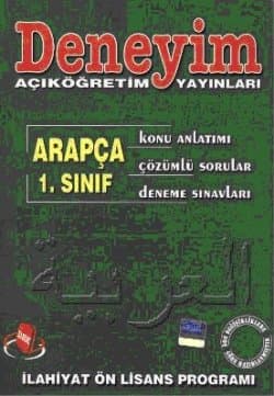 AÖF 1. Sınıf Arapça