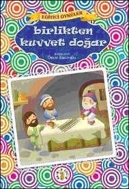 Birlikten Kuvvet Doğar