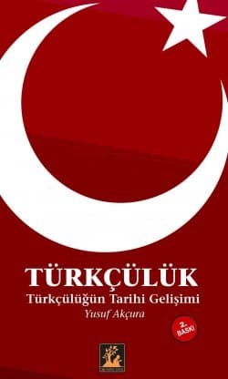 Türkçülük