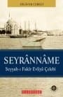 Seyranname