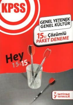 KPSS Genel Yetenek-Genel Kültür 15`li Çözümlü Paket Deneme