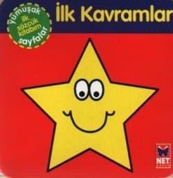 Yumuşak İlk Kitabım 1 - İlk Kavramlar
