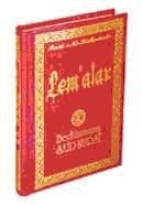Lem`alar