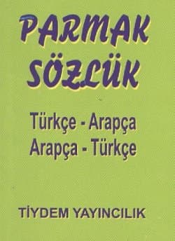 Parmak Sözlük (Türkçe-Arapça/Arapça-Türkçe)