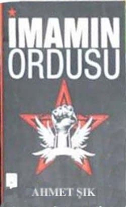 İmamın Ordusu