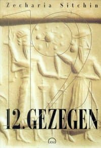 12. Gezegen