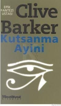 Kutsanma Ayini
