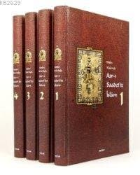 Bütün Yönleriyle Asr-ı Saadette İslam