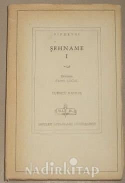 Şehnâme