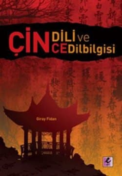 Çin Dili Ve Çince Bilgisi