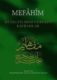 Mefahim