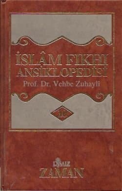 İslam Fıkhı Ansiklopedisi - 10 Cilt