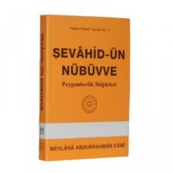 Şevahid-ün Nübüvve (Peygamberlik Müjdeleri)
