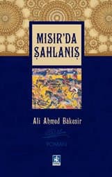 Mısır'da Şahlanış