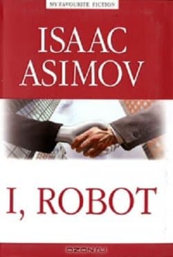 I, Robot