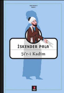 Şi'r-i Kadîm
