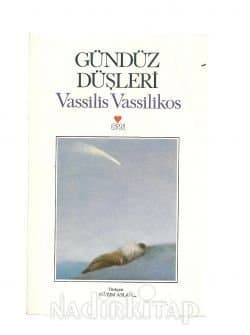 Gündüz Düşleri