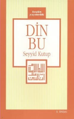 Din Bu