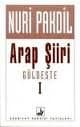 Arap Şiiri I / Güldeste
