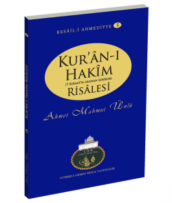 Kur'ân-ı Hakîm Risâlesi