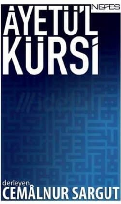 Ayetü'l Kürsi