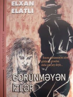 Görünməyən İzlər