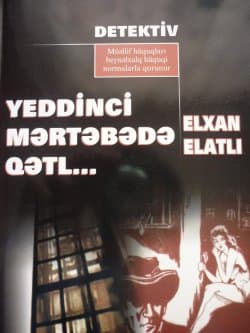 Yeddinci Mərtəbədə Qətl