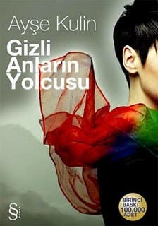 Gizli Anların Yolcusu