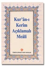 Kur'an-ı Kerim Açıklamalı Meali