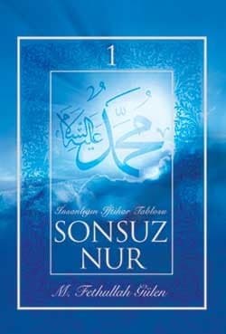 Sonsuz Nur 1