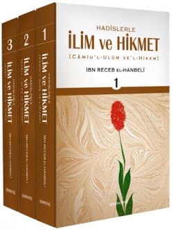 Hadislerle İlim ve Hikmet