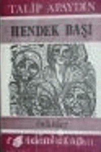 Hendek Başı