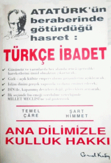 Türkçe İbadet Ana Dilimizle Kulluk Hakkı