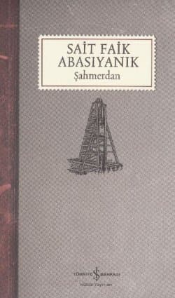 Şahmerdan