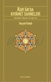 Kur'an'da Kıyamet Sahneleri