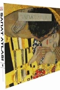Sanat Atlası