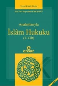 Anahatlarıyla İslam Hukuku 1