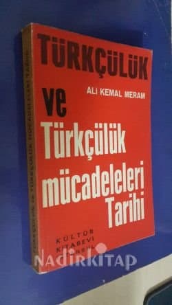 Türkçülük ve Türkçülük Mücadeleleri Tarihi