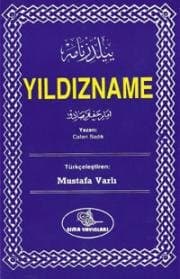 YILDIZNAME Burçlar, Ebced Hesabı, İsimlere Göre Hesabların Dağılımı Ve Cafer-i Sadık'a Göre Niyet Cetveli