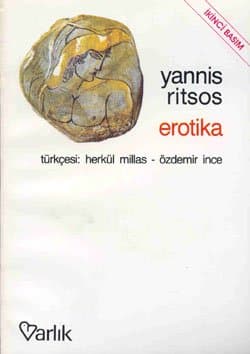 Erotika