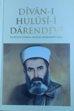 Dîvân-ı Hulûsî-i Dârendevî