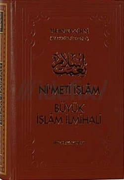 Nimet- i İslam Büyük İslam İlmihali