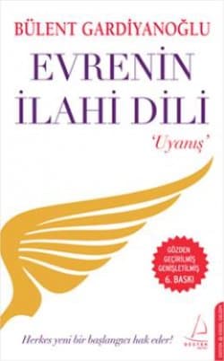 Evrenin İlahi Dili (Uyanış)