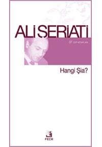 Hangi Şia