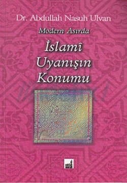 Modern Asırda İslami Uyanışın Konumu