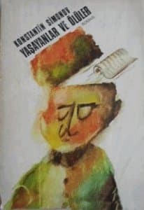 Yaşayanlar ve Ölüler - 2