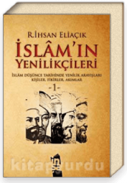 İslam'ın Yenilikçileri