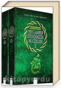 Peygamber Efendimizin Mucizeleri