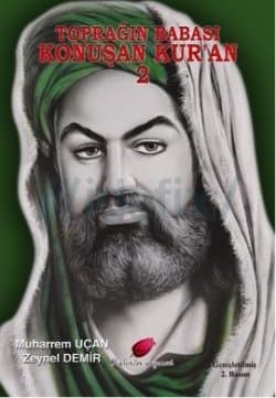Konuşan Kur'an 2 (Toprağın Babası)
